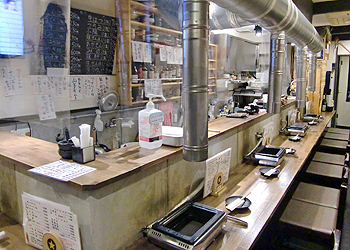 焼肉酒場けんし