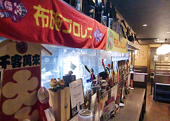 ぢどり亭布施店