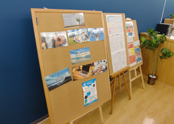 KTCおおぞら高等学院