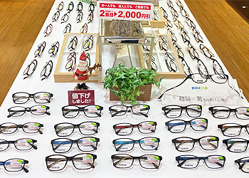 メガネ売り場