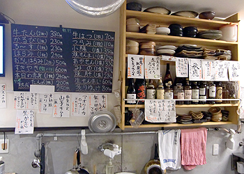 焼肉酒場けんし